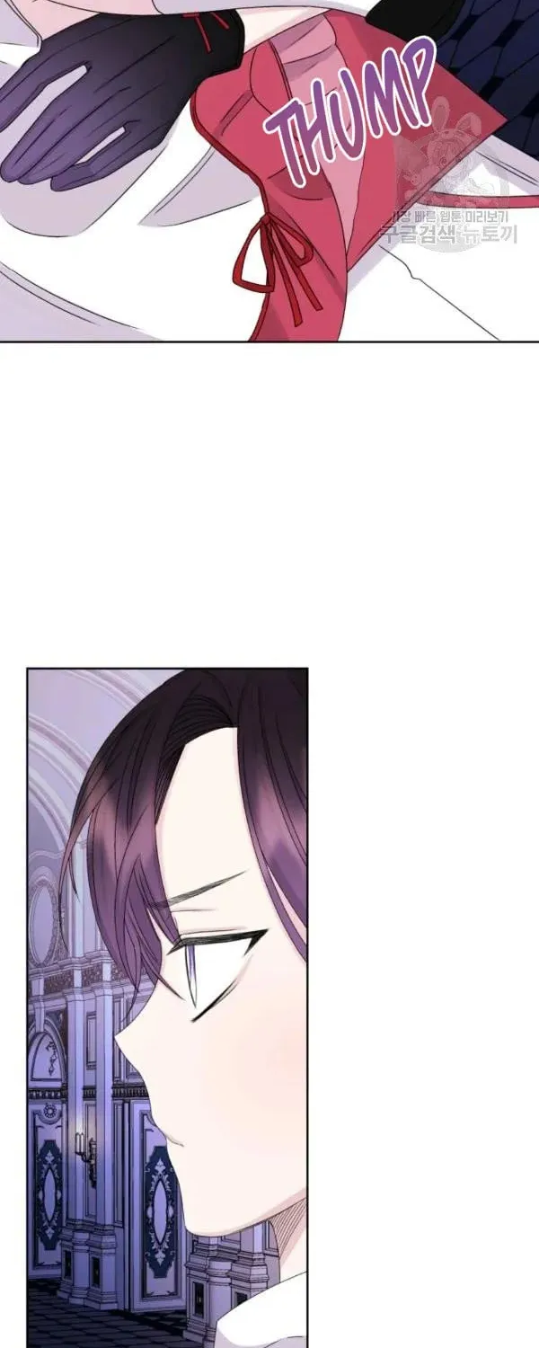 The Adorable Princess of Doom Chapter 31 page 34 - 