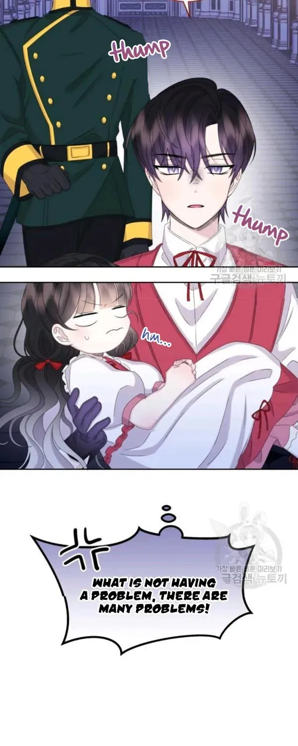 The Adorable Princess of Doom Chapter 31 page 41 - 