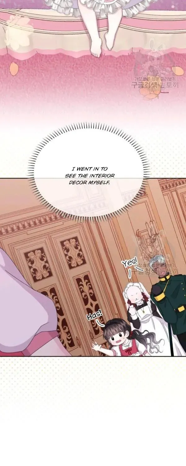 The Adorable Princess of Doom Chapter 32 page 3 - 