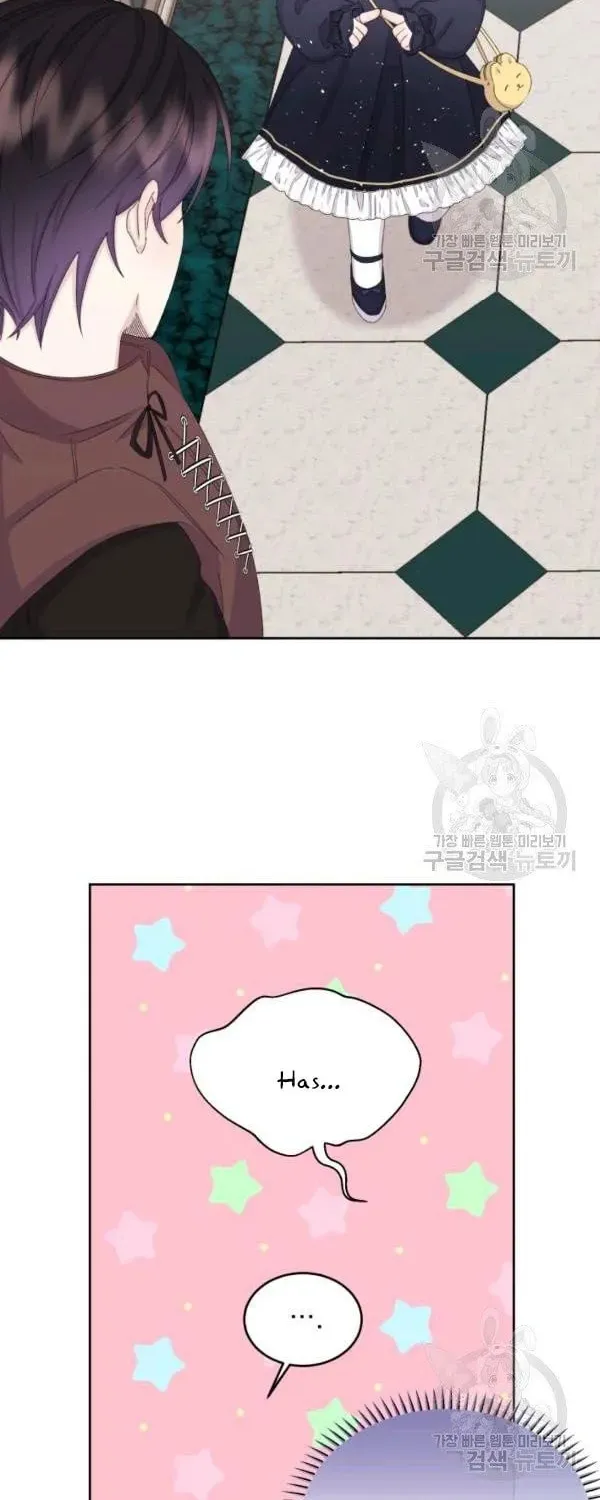 The Adorable Princess of Doom Chapter 32 page 26 - 