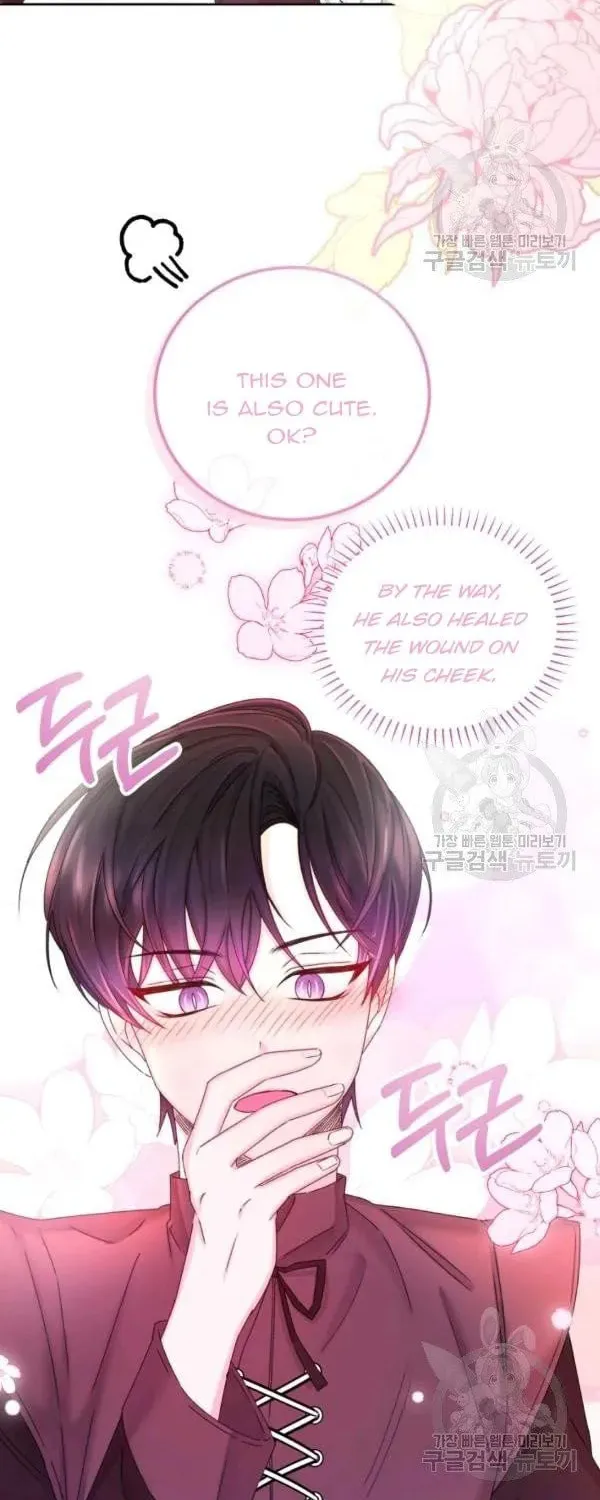 The Adorable Princess of Doom Chapter 32 page 34 - 