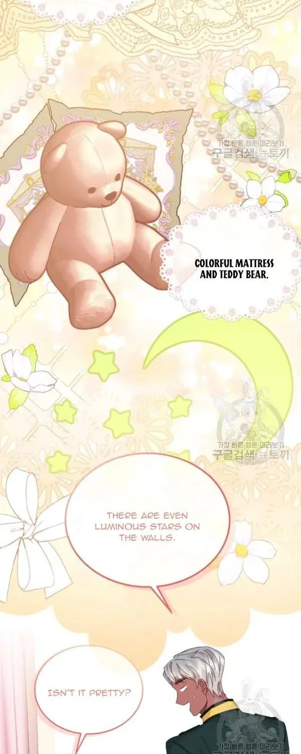 The Adorable Princess of Doom Chapter 32 page 5 - 