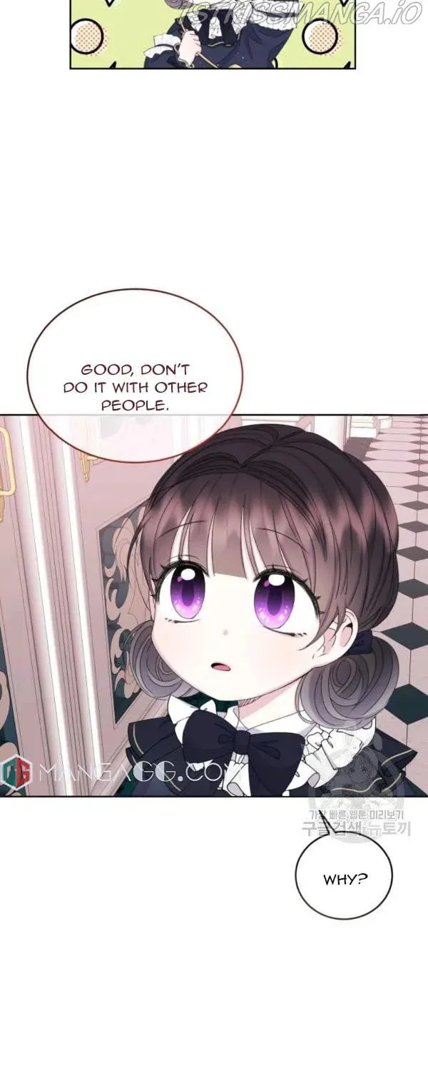 The Adorable Princess of Doom Chapter 32 page 43 - 