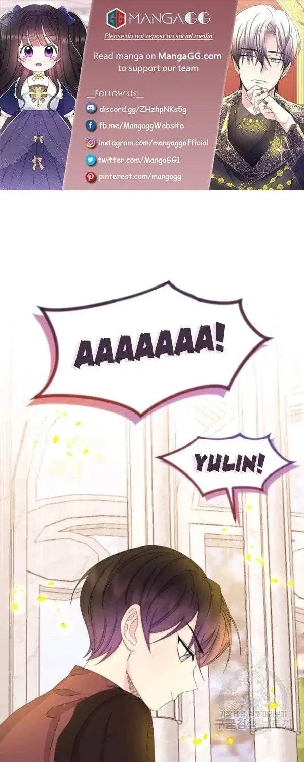 The Adorable Princess of Doom Chapter 33 page 1 - 