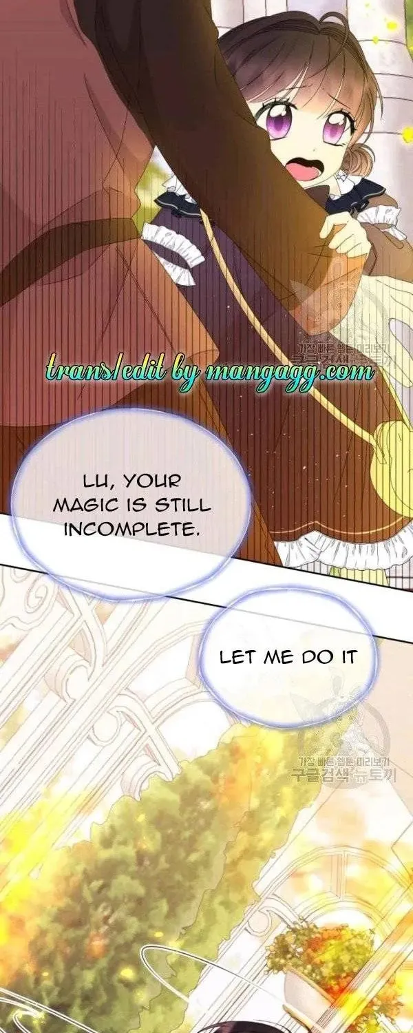 The Adorable Princess of Doom Chapter 33 page 2 - 