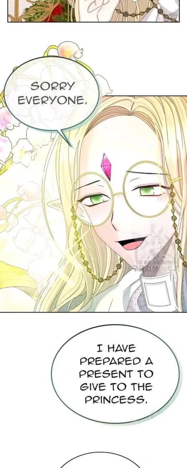 The Adorable Princess of Doom Chapter 33 page 16 - 