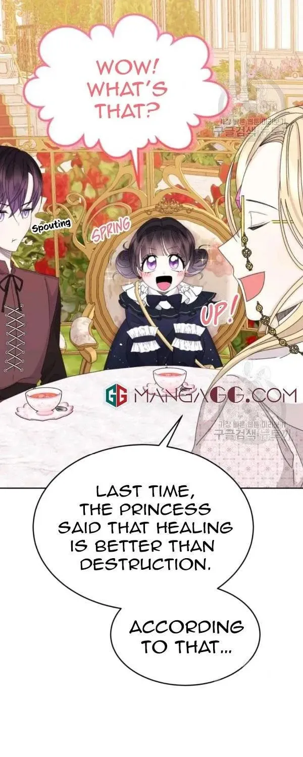 The Adorable Princess of Doom Chapter 33 page 20 - 