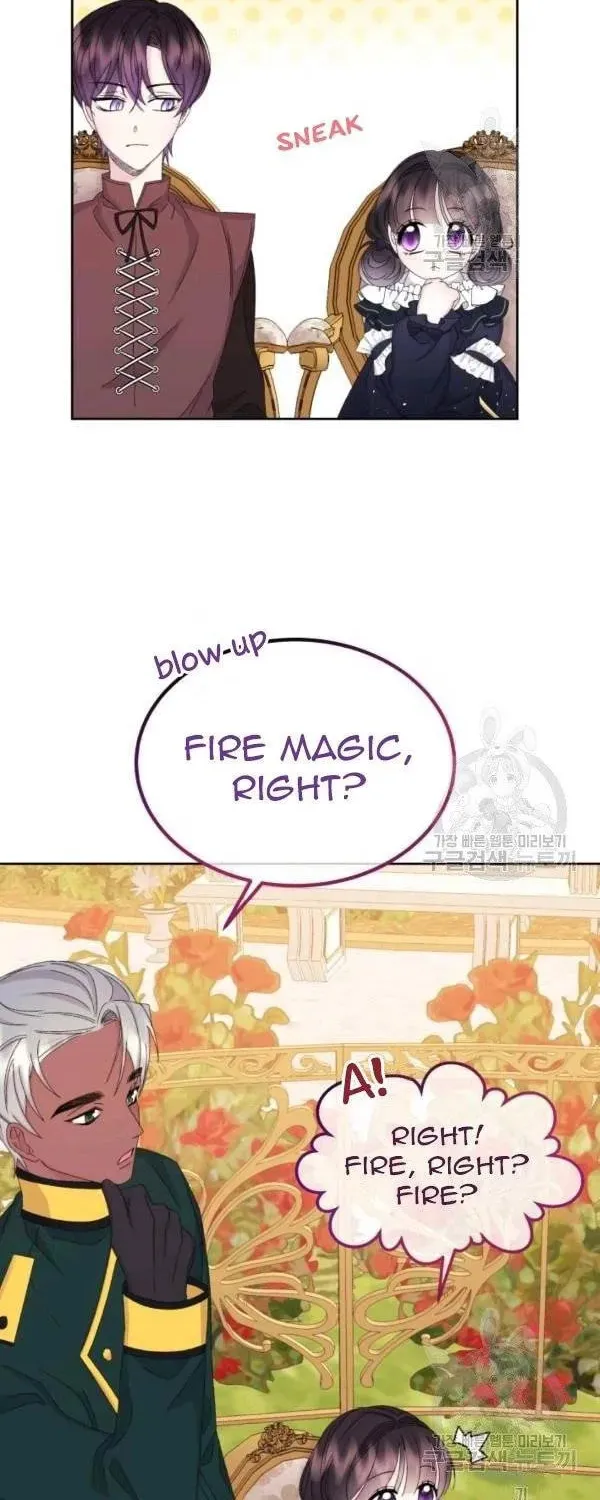 The Adorable Princess of Doom Chapter 33 page 24 - 