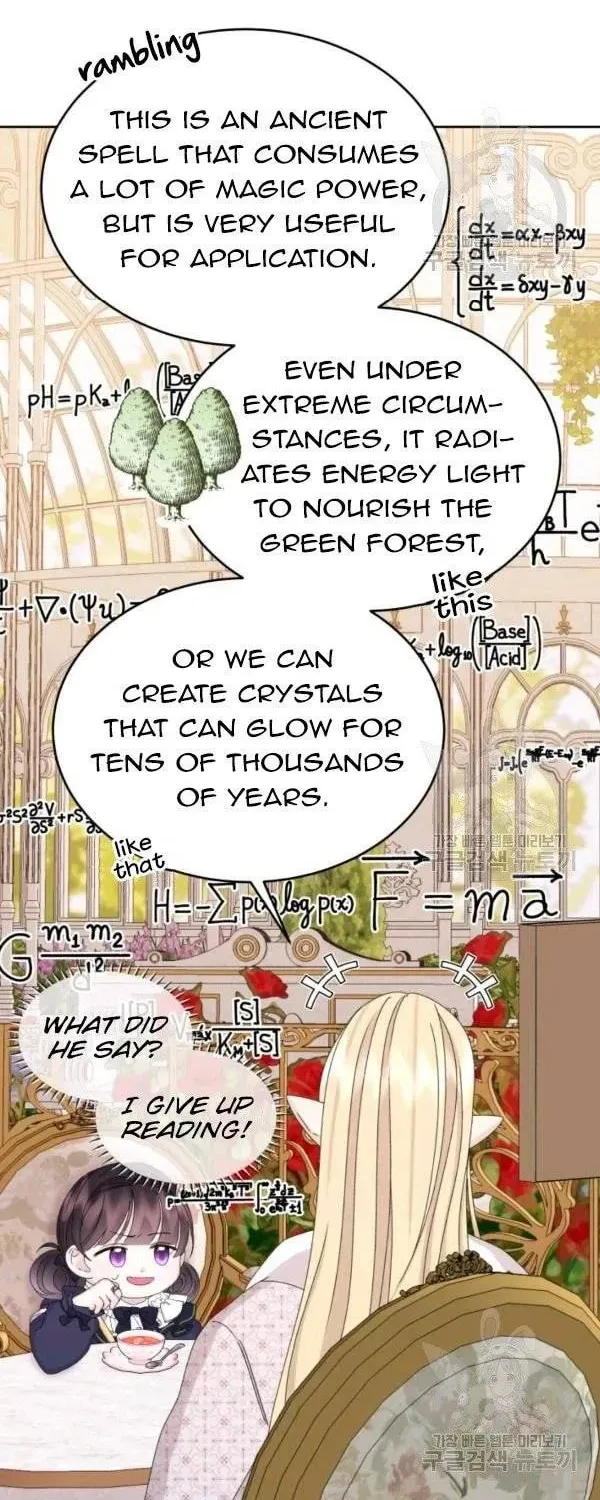 The Adorable Princess of Doom Chapter 33 page 30 - 