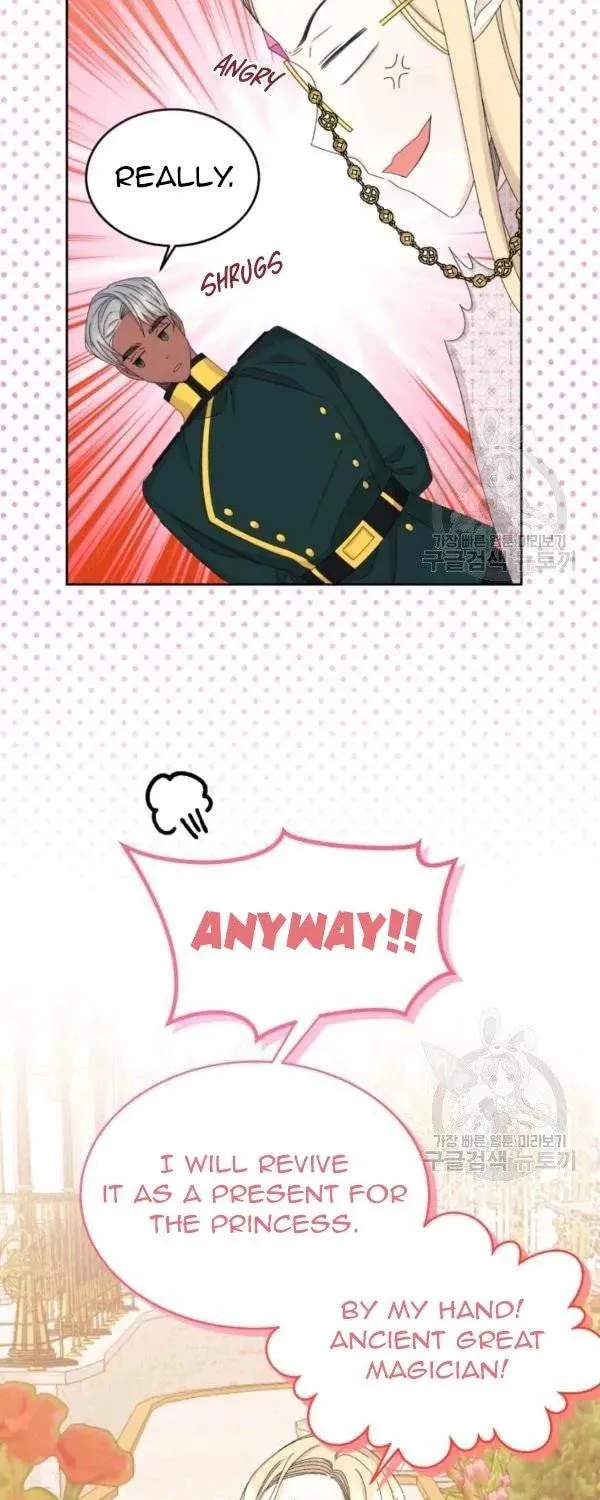 The Adorable Princess of Doom Chapter 33 page 35 - 