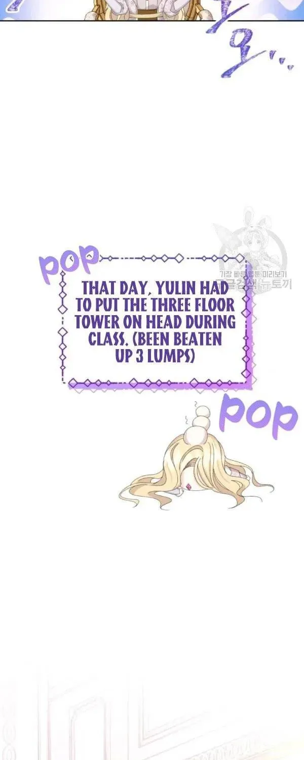 The Adorable Princess of Doom Chapter 33 page 39 - 