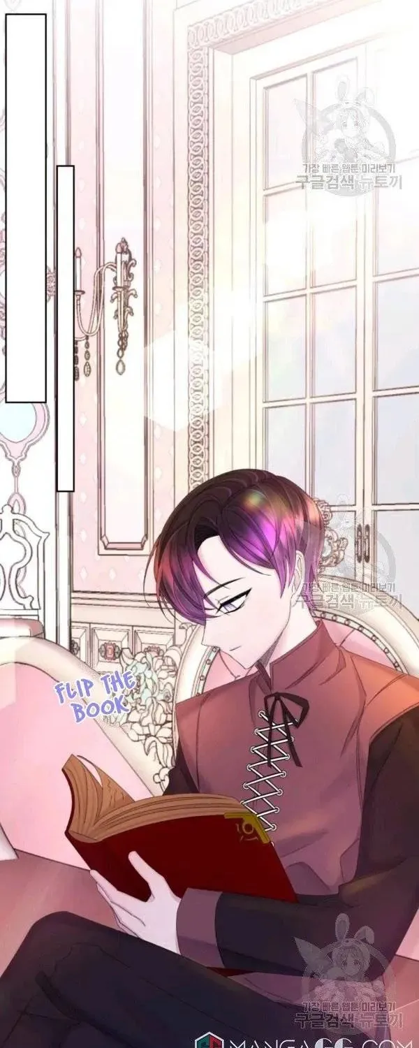 The Adorable Princess of Doom Chapter 33 page 40 - 