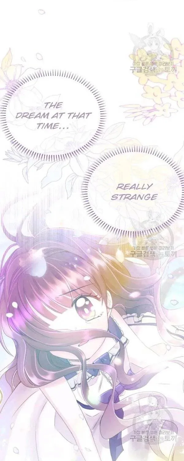 The Adorable Princess of Doom Chapter 33 page 5 - 