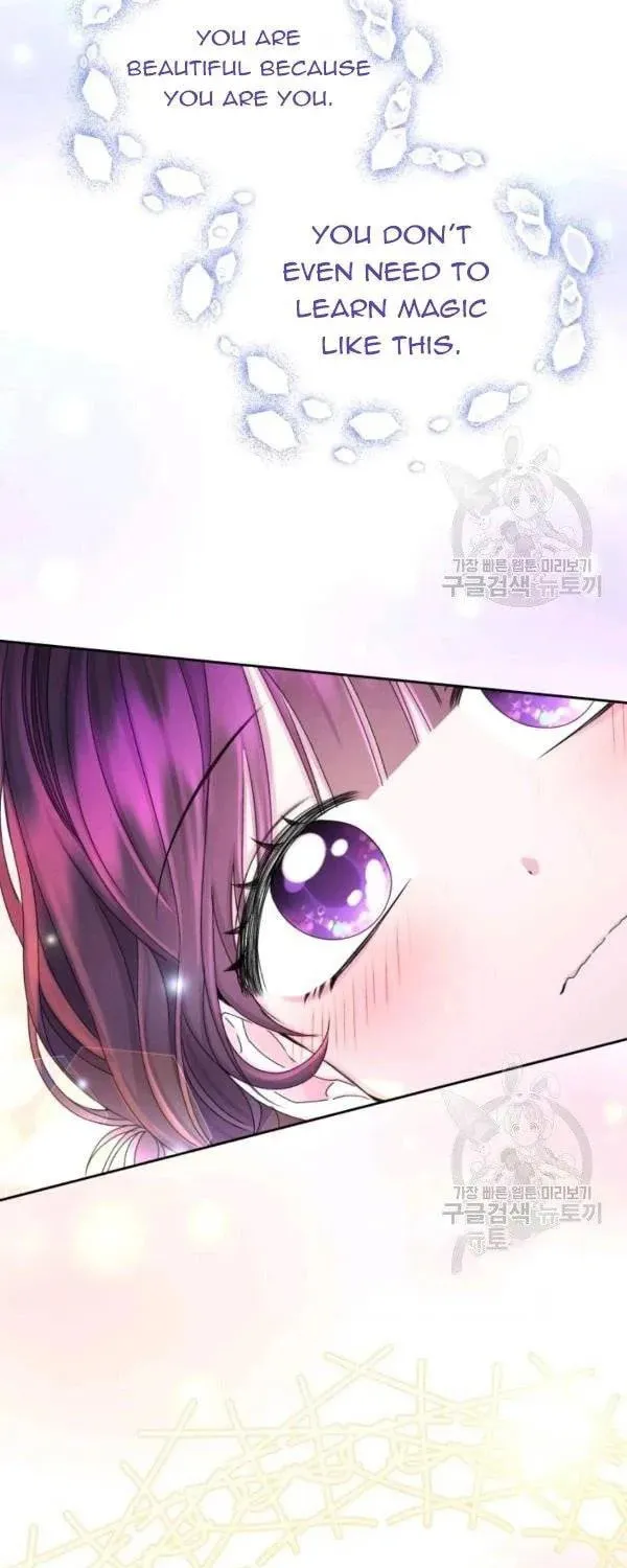The Adorable Princess of Doom Chapter 33 page 51 - 