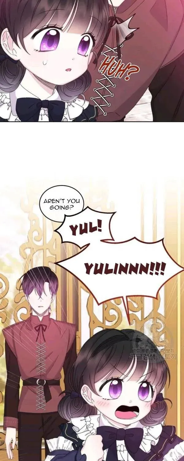 The Adorable Princess of Doom Chapter 33 page 7 - 