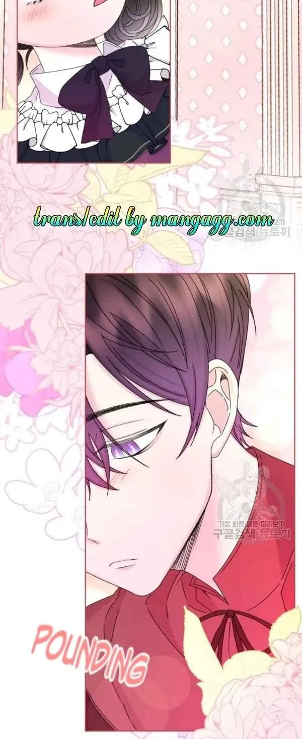 The Adorable Princess of Doom Chapter 34 page 2 - 