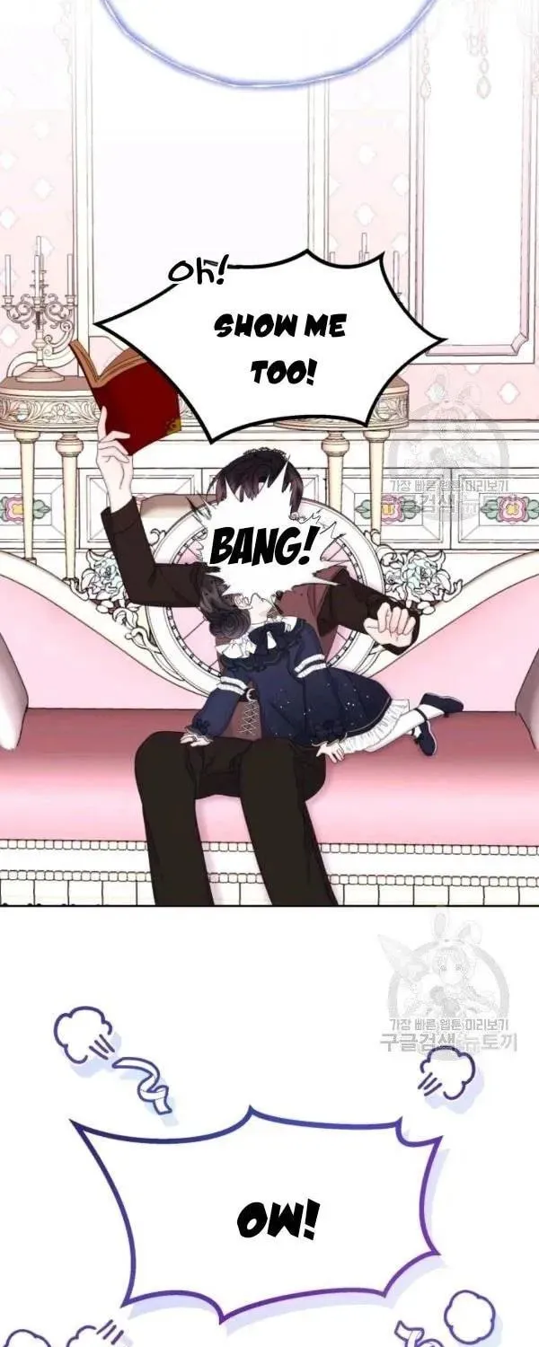 The Adorable Princess of Doom Chapter 34 page 16 - 