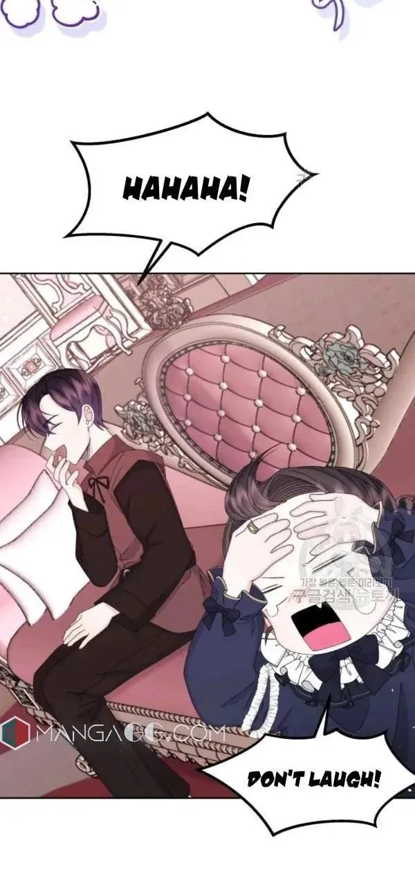 The Adorable Princess of Doom Chapter 34 page 17 - 