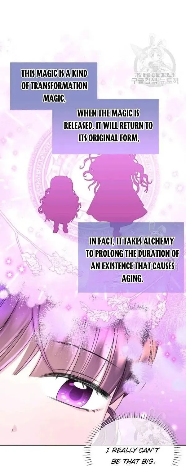 The Adorable Princess of Doom Chapter 34 page 24 - 
