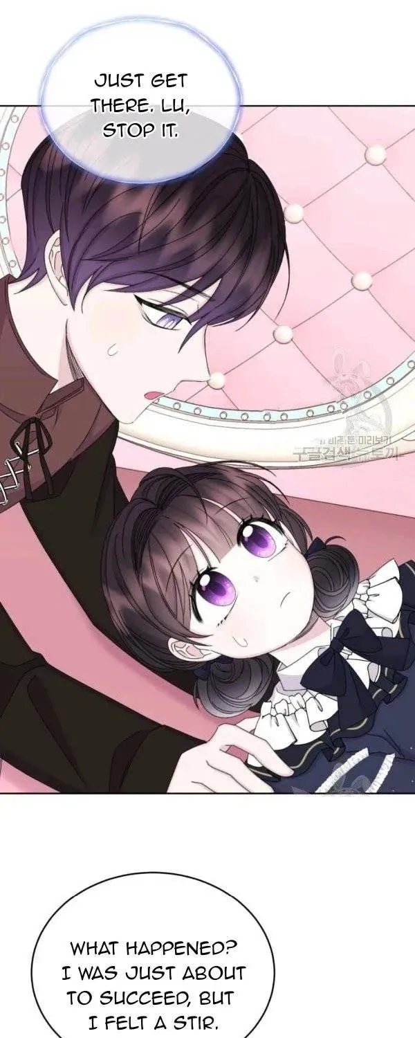 The Adorable Princess of Doom Chapter 34 page 48 - 