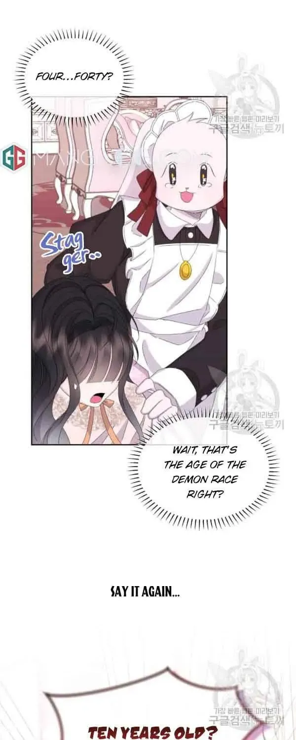The Adorable Princess of Doom Chapter 35 page 13 - 