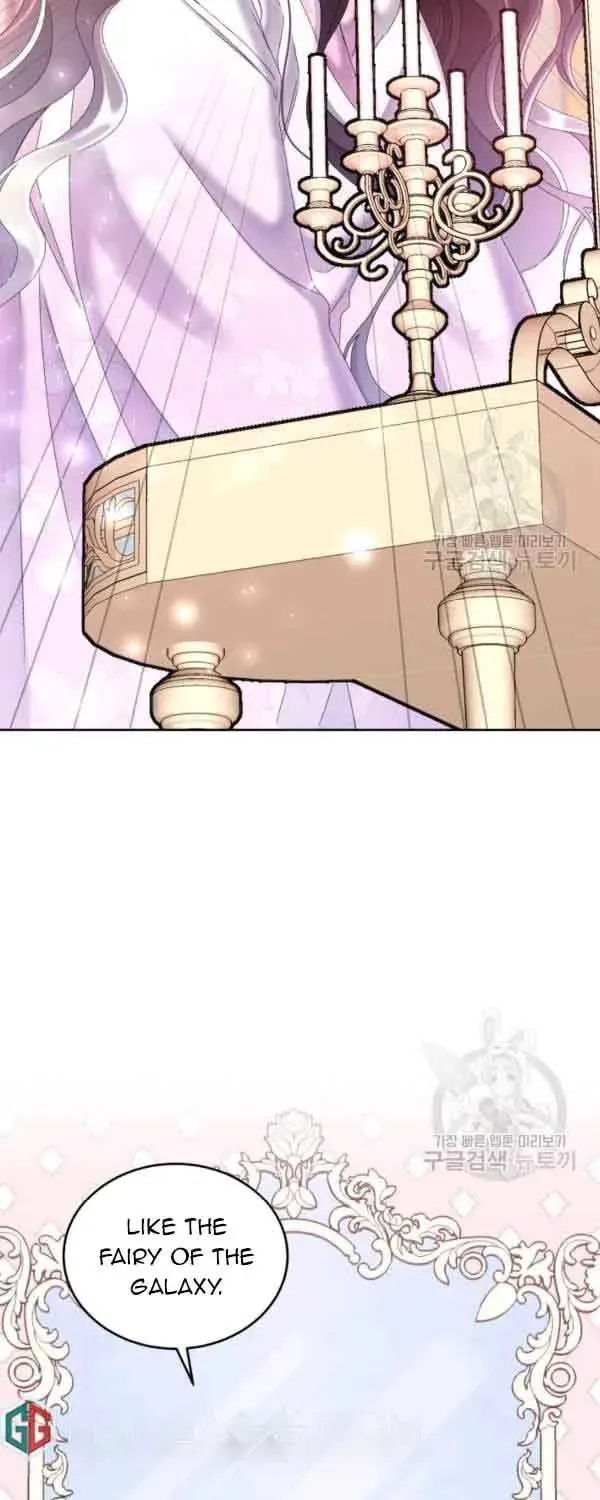 The Adorable Princess of Doom Chapter 35 page 15 - 