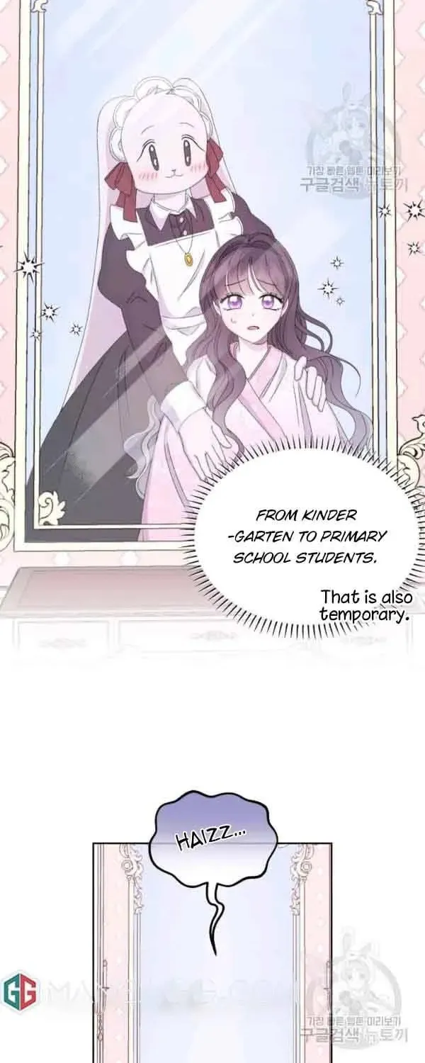 The Adorable Princess of Doom Chapter 35 page 16 - 
