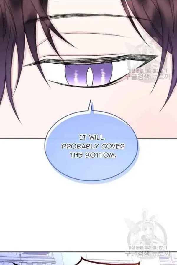 The Adorable Princess of Doom Chapter 35 page 30 - 
