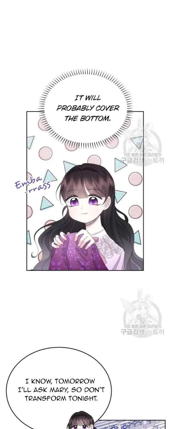 The Adorable Princess of Doom Chapter 35 page 33 - 