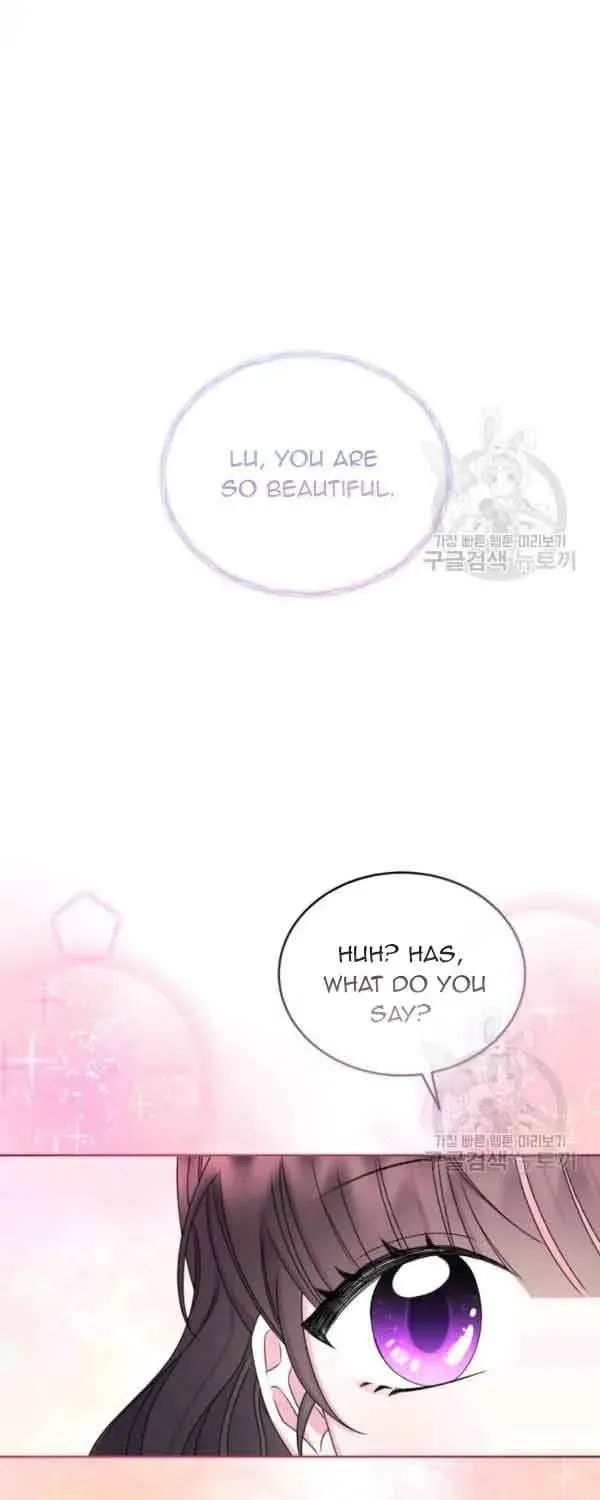 The Adorable Princess of Doom Chapter 35 page 37 - 