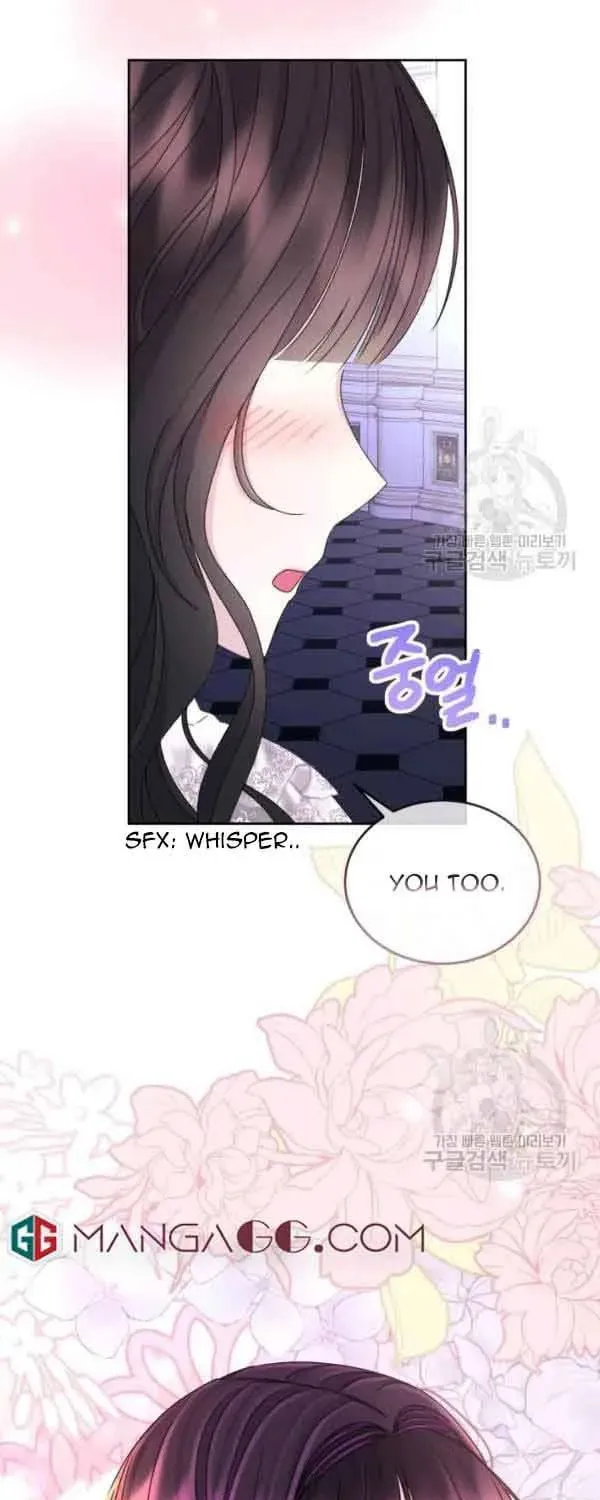 The Adorable Princess of Doom Chapter 35 page 43 - 