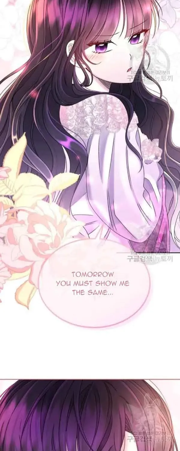 The Adorable Princess of Doom Chapter 35 page 44 - 