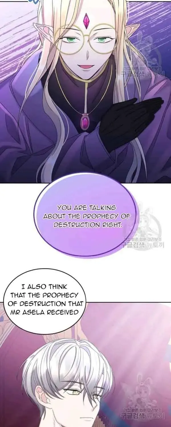 The Adorable Princess of Doom Chapter 35 page 52 - 