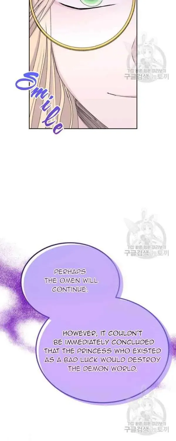 The Adorable Princess of Doom Chapter 35 page 54 - 