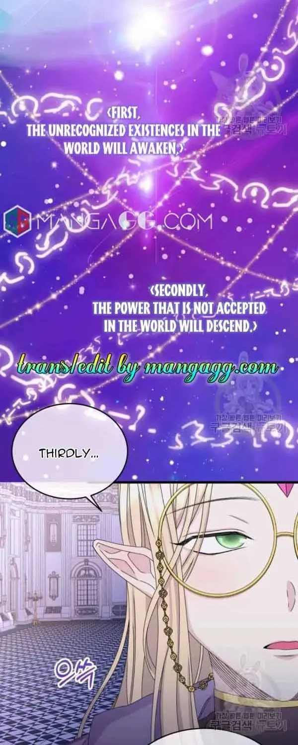 The Adorable Princess of Doom Chapter 35 page 56 - 