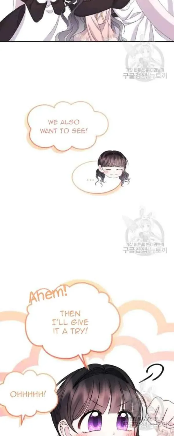 The Adorable Princess of Doom Chapter 35 page 9 - 