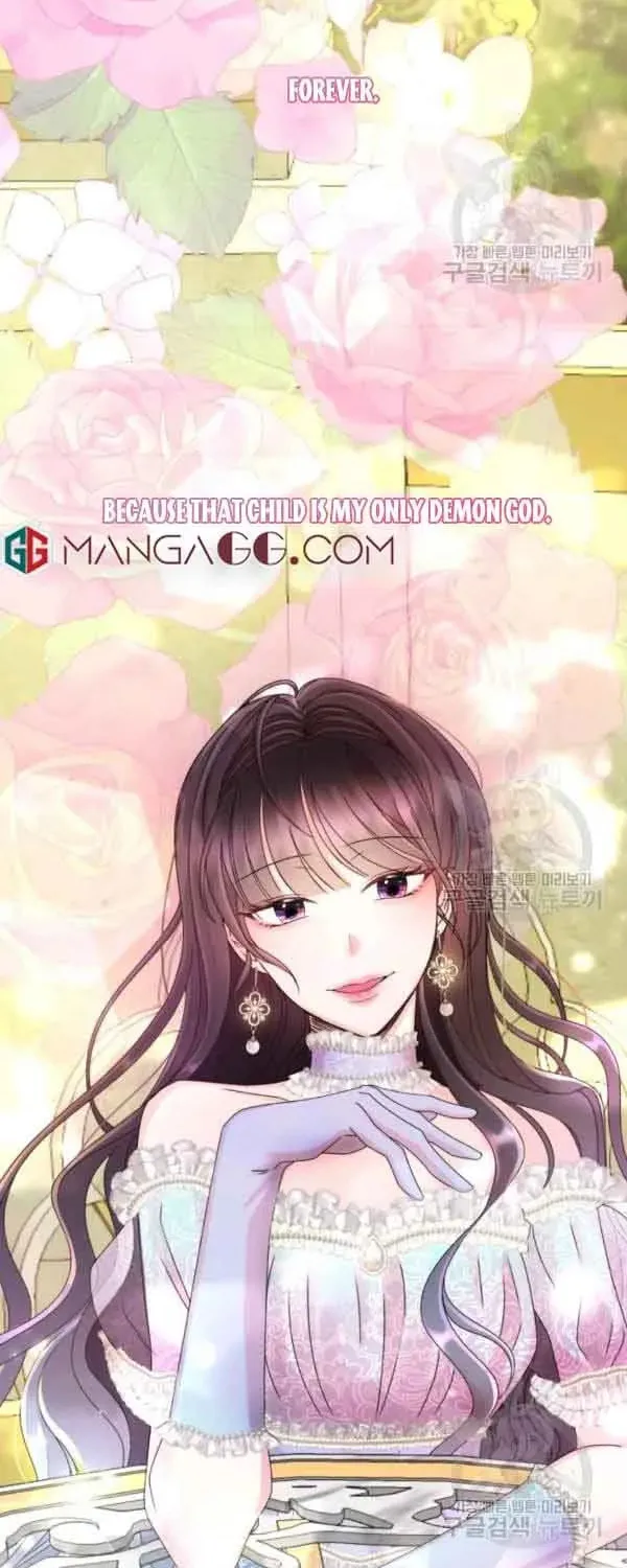 The Adorable Princess of Doom Chapter 36 page 11 - 