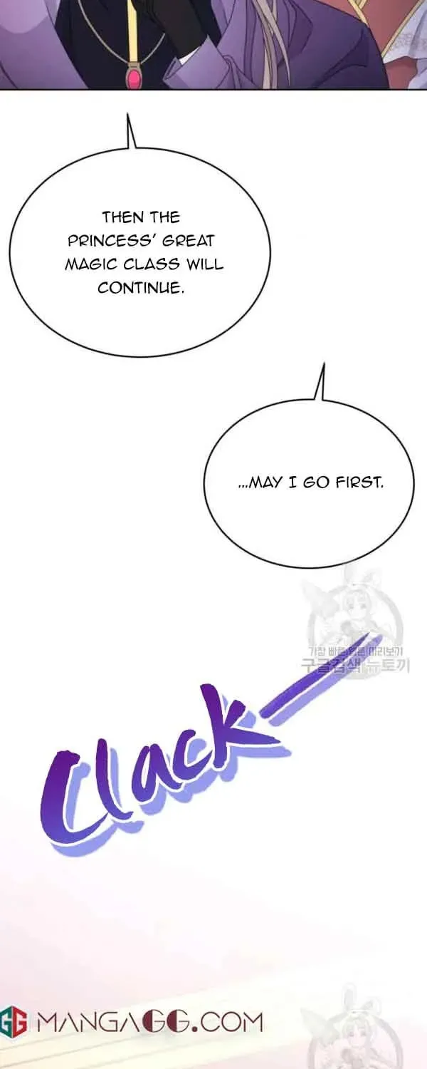 The Adorable Princess of Doom Chapter 36 page 3 - 