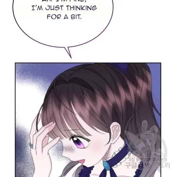 The Adorable Princess of Doom Chapter 36 page 22 - 
