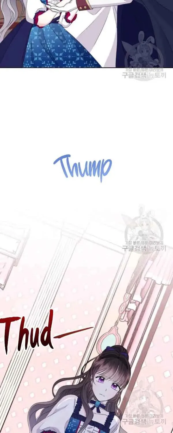 The Adorable Princess of Doom Chapter 36 page 24 - 