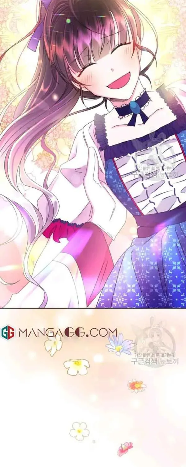 The Adorable Princess of Doom Chapter 36 page 33 - 