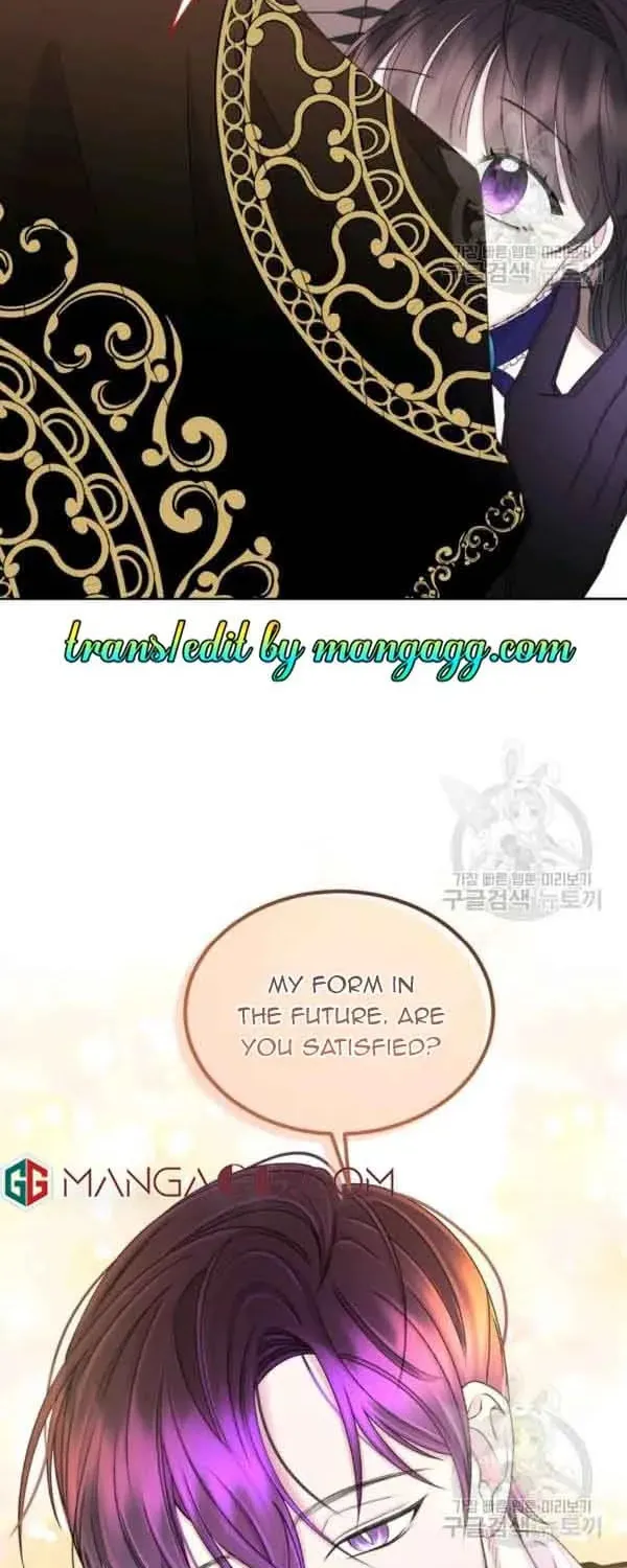 The Adorable Princess of Doom Chapter 36 page 51 - 