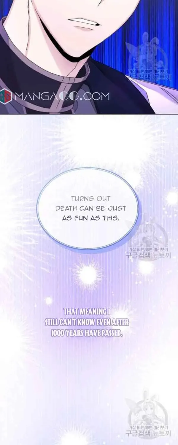 The Adorable Princess of Doom Chapter 36 page 9 - 