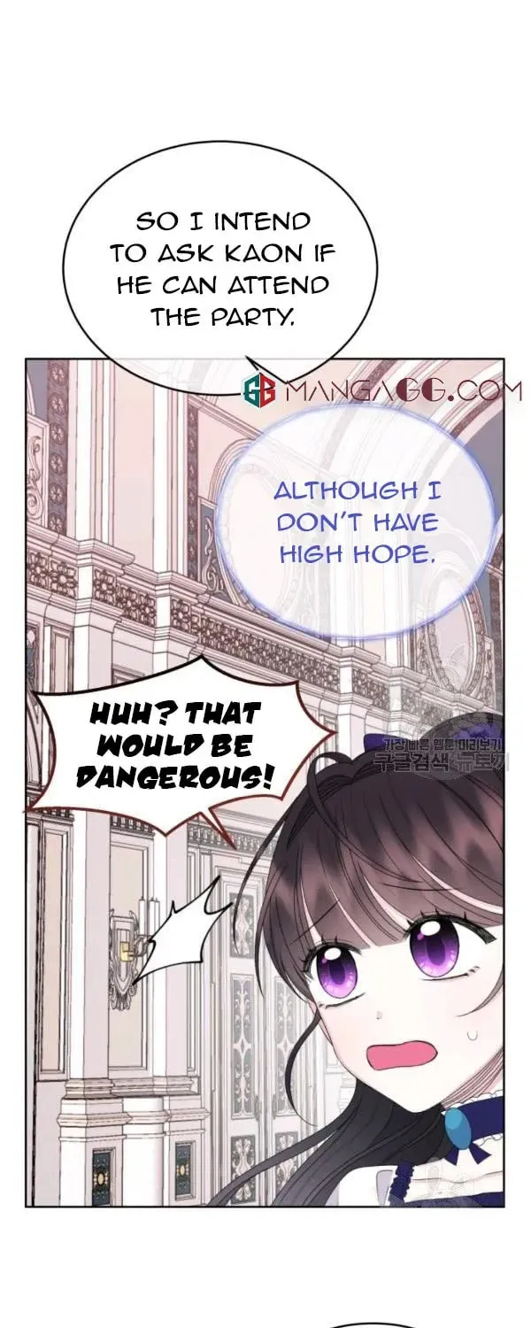 The Adorable Princess of Doom Chapter 37 page 20 - 