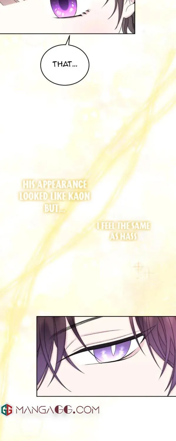 The Adorable Princess of Doom Chapter 37 page 3 - 