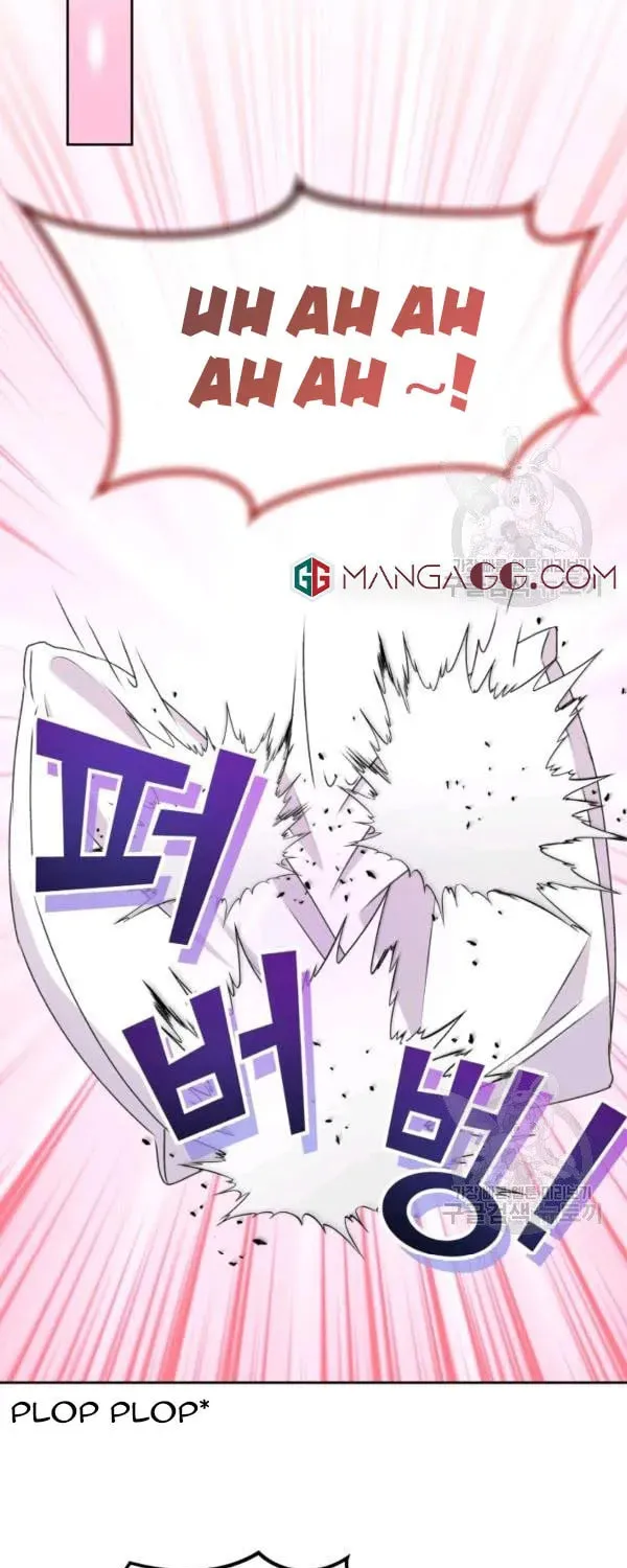 The Adorable Princess of Doom Chapter 37 page 27 - 