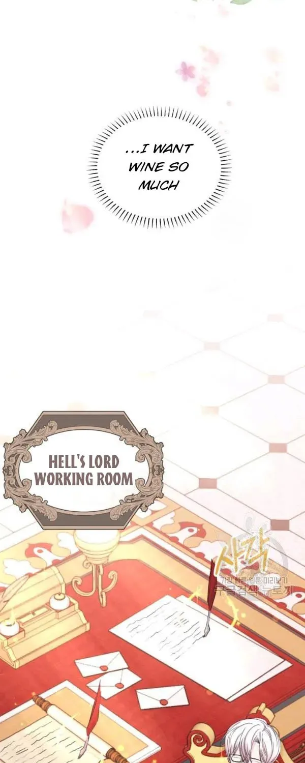 The Adorable Princess of Doom Chapter 37 page 35 - 