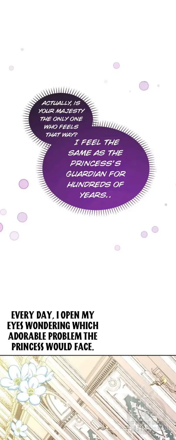 The Adorable Princess of Doom Chapter 37 page 38 - 