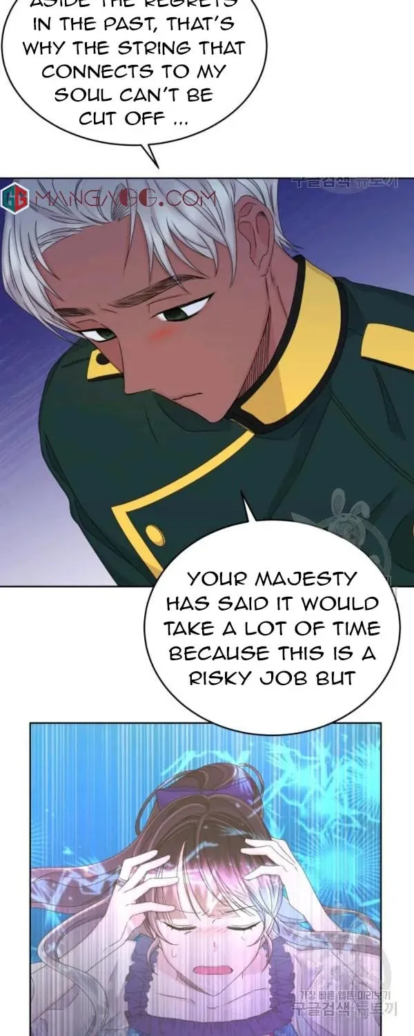The Adorable Princess of Doom Chapter 37 page 46 - 