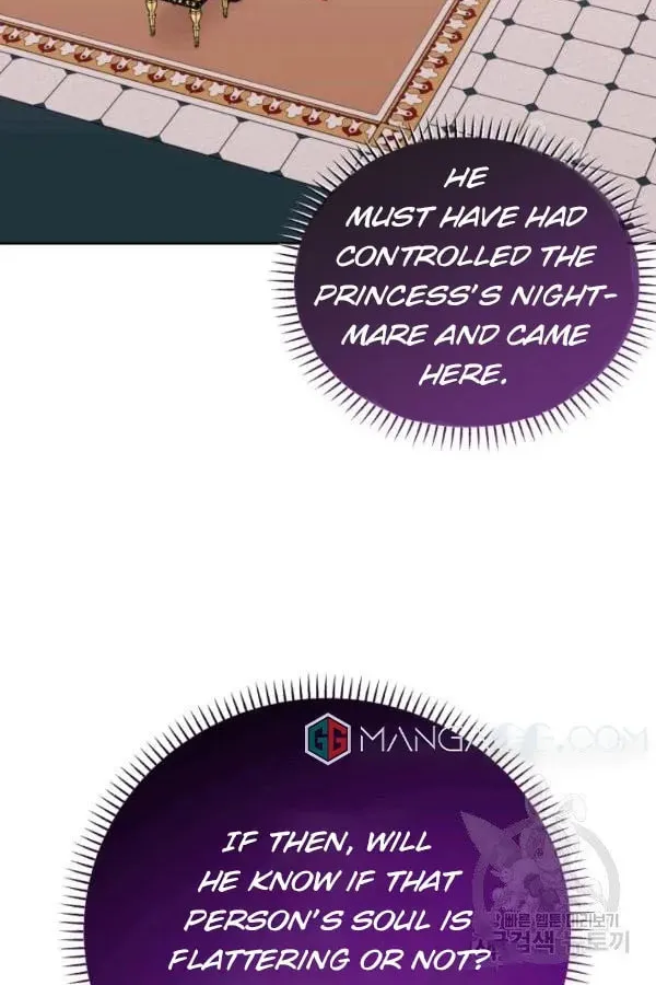 The Adorable Princess of Doom Chapter 37 page 48 - 